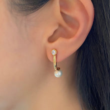 Load image into Gallery viewer, PIPER2 PLAIN PEARL EARRING