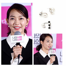 Load image into Gallery viewer, POMPOM PEARL J EARRINGS