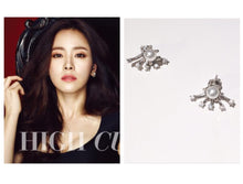 Load image into Gallery viewer, 5 ETOILE STONE DROP EARRING